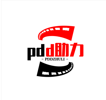 拼多多助力帮忙多少钱-第1张图片-拼多多助力网站-pdd新人免费助力网站，拼多多极速助力网站