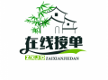 拼多多助力能盈利多少？几个方法让你赚更多！