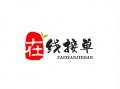 6e拼多多700需要多少人助力