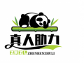 拼多多助力砍价40要多少人？老玩家来告诉你！