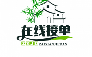 拼多多助力幸运值多少