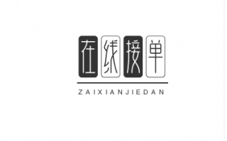 为什么不能点拼多多助力