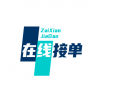 拼多多助力新用户到底要几个？砍价攻略拿走不谢！