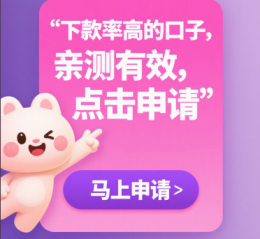 银行卡长期不用会被注销吗？贷款理财用户必看的账户管理指南