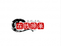 拼多多助力领现金要邀多少个人？告诉你一个好方法！