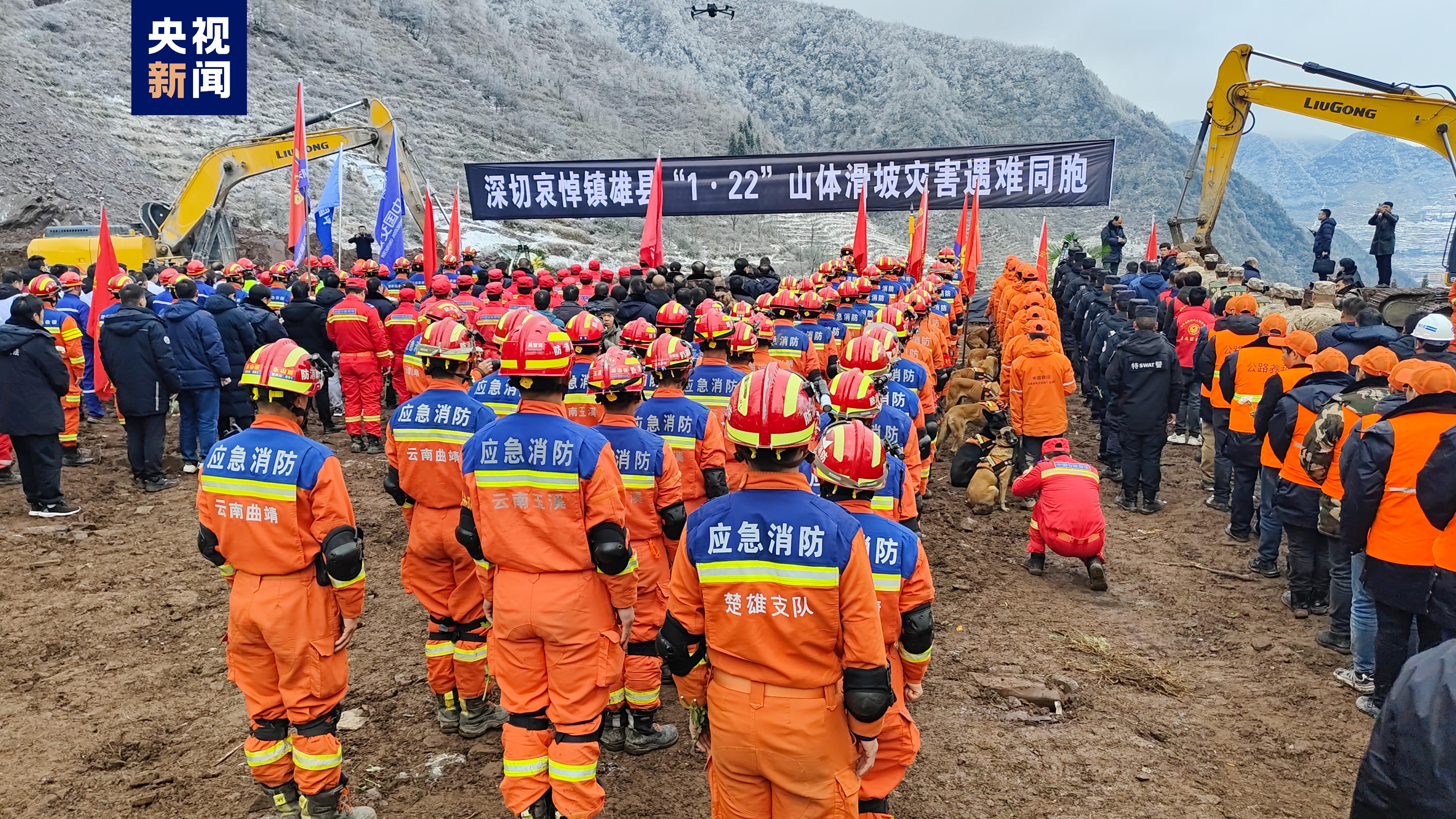 【云南昭通镇雄疫情,云南昭通镇雄县疫情情况】