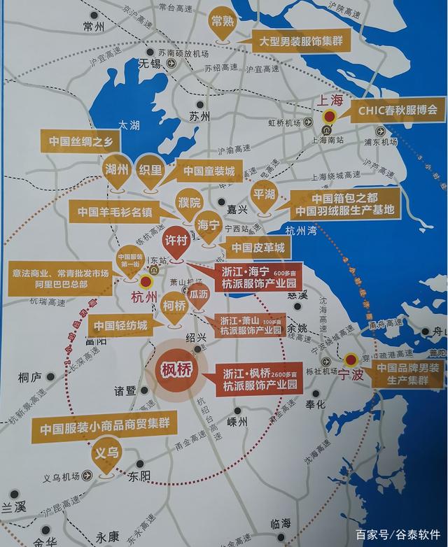 【蔡边村疫情分布图，蔡边村疫情分布图最新】