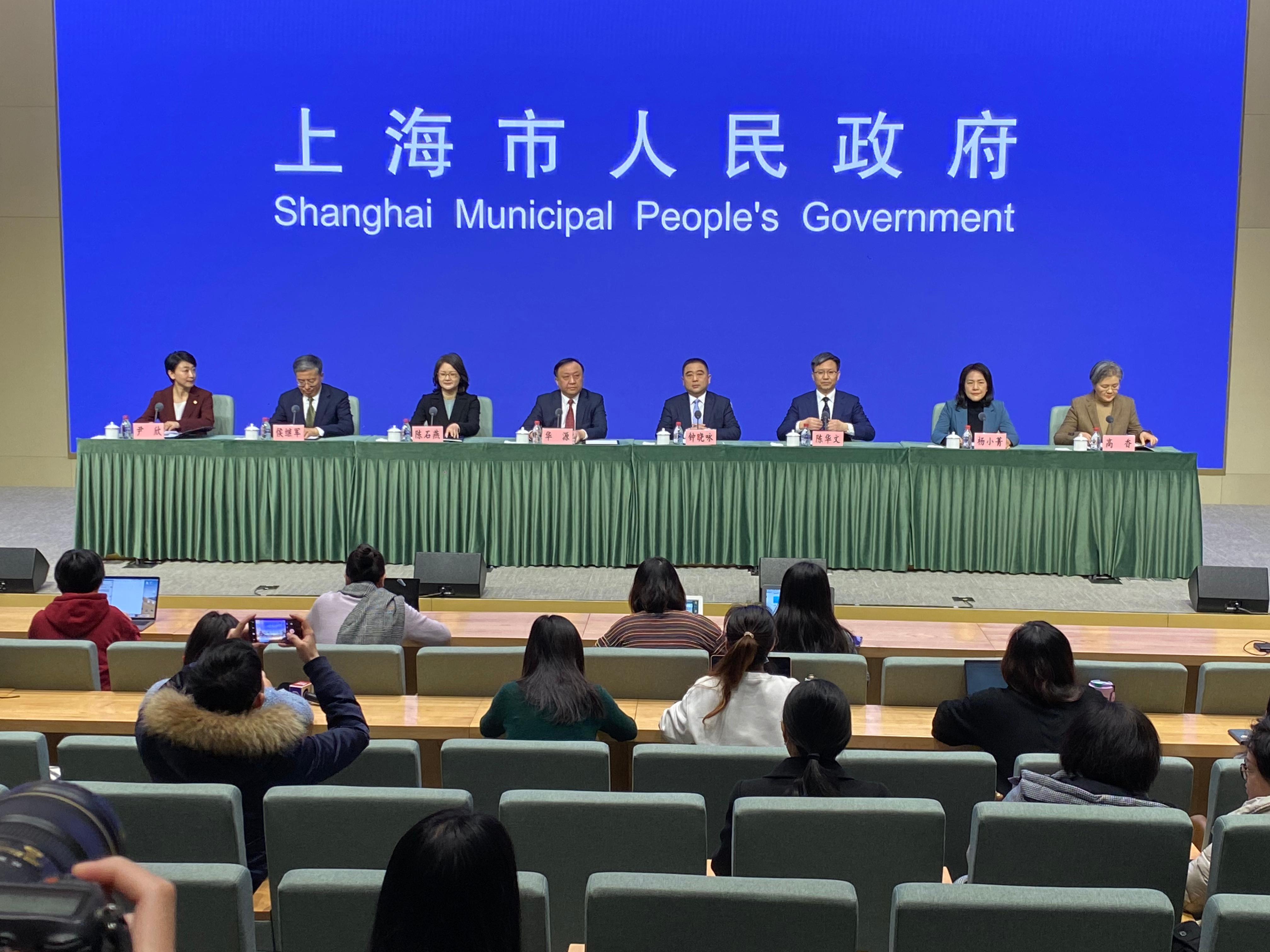 【上海疫情发布会现场，上海新冠疫情发布会内容】