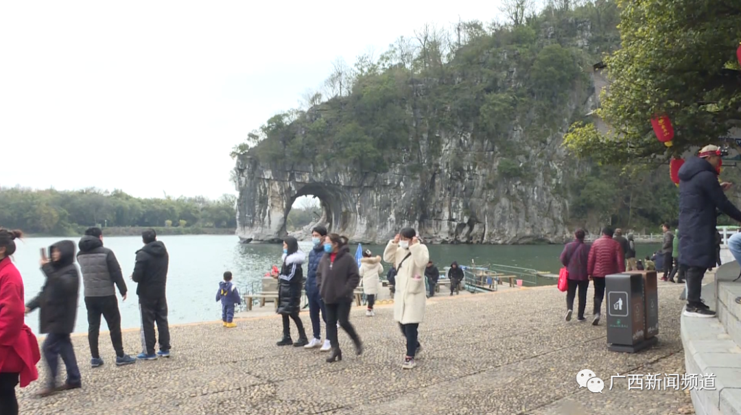 【桂林旅游景区疫情免费，桂林旅游景区疫情免费核酸检测】