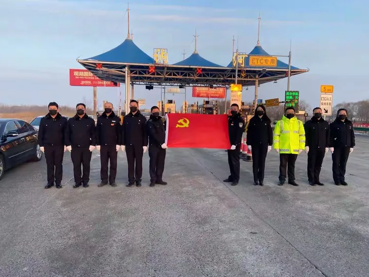 讷河市疫情指挥部电话是多少】