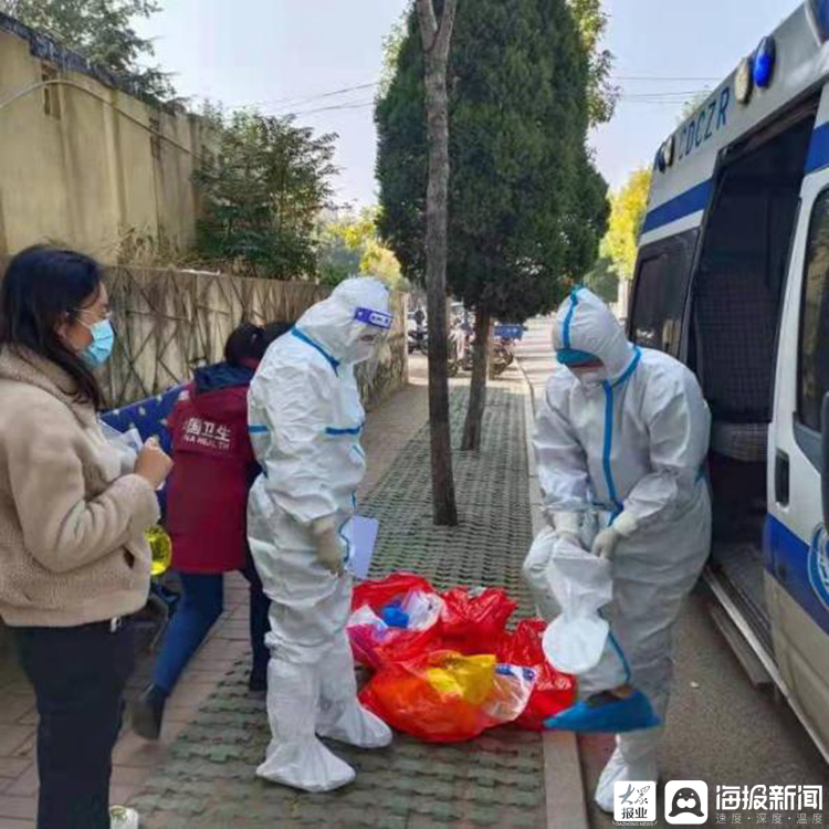 【枣庄永安疫情最新信息，枣庄永安疫情最新信息通知】