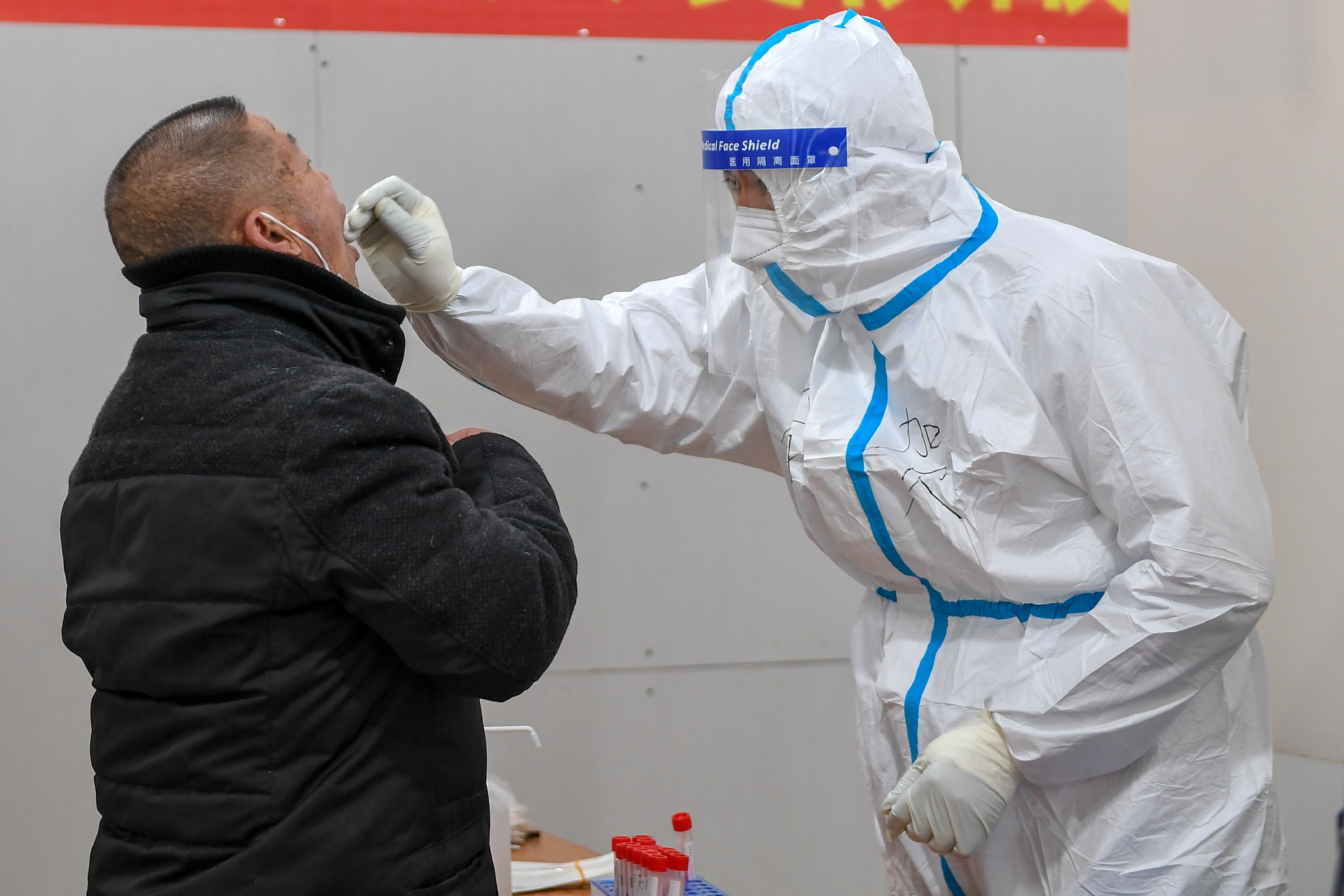 【4月9日吉林疫情