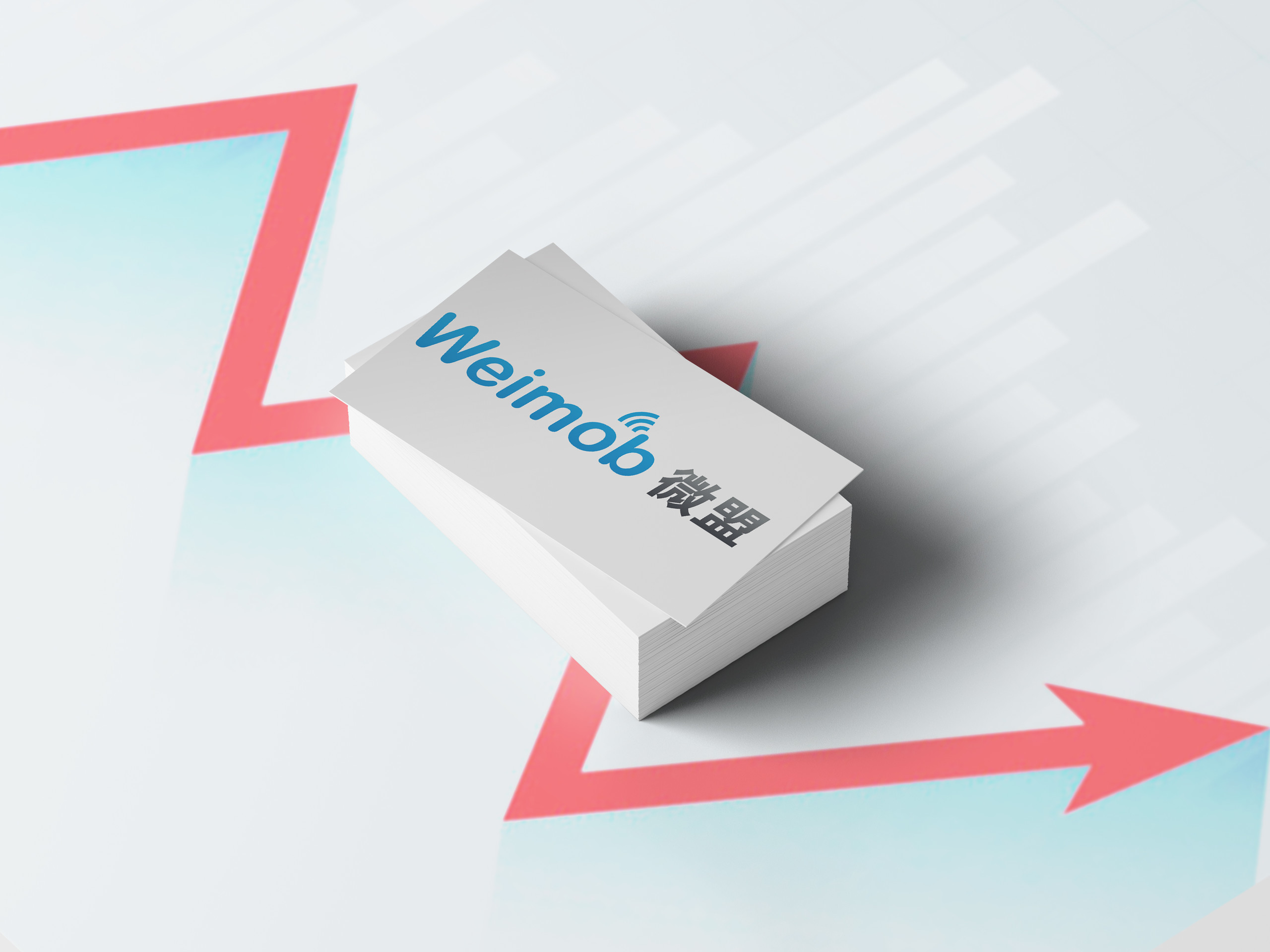 【微盟最新疫情消息