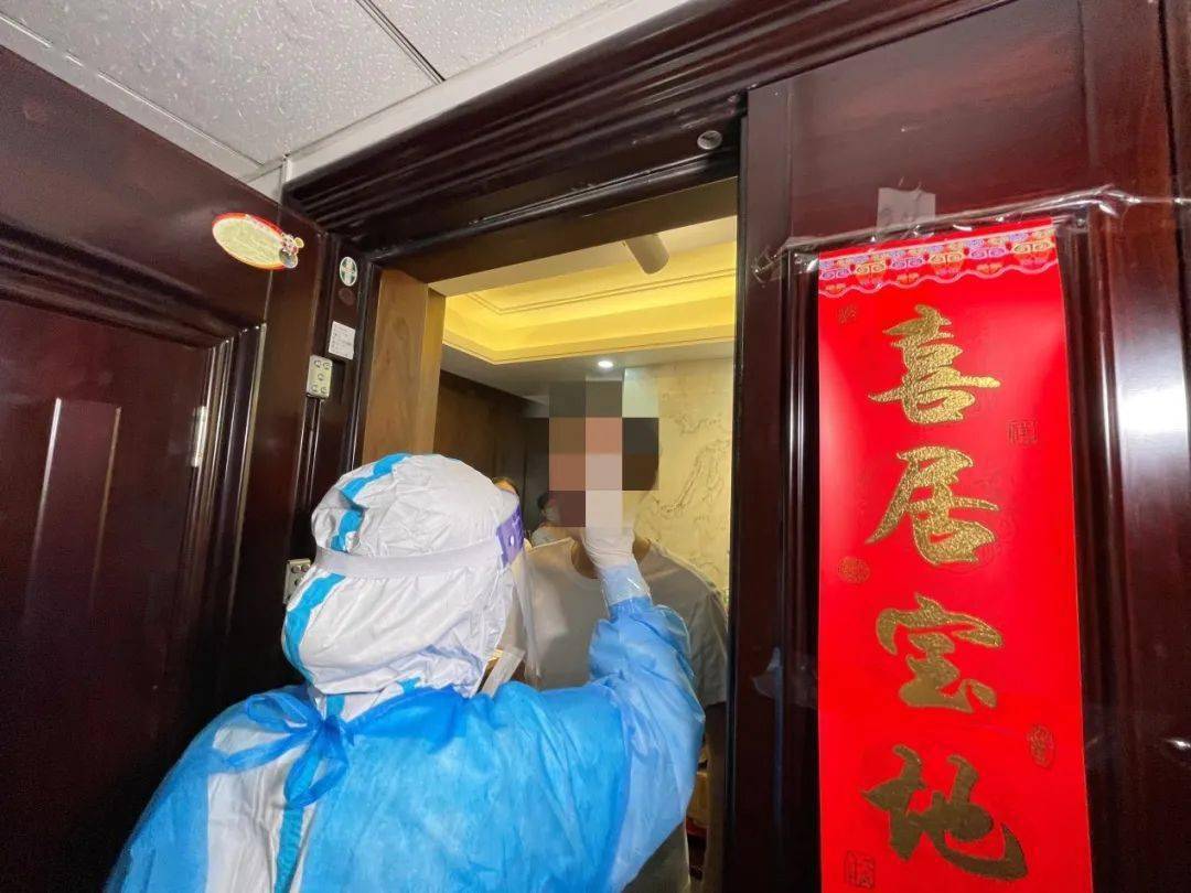 【国兴家园疫情，国兴家园疫情最新消息】