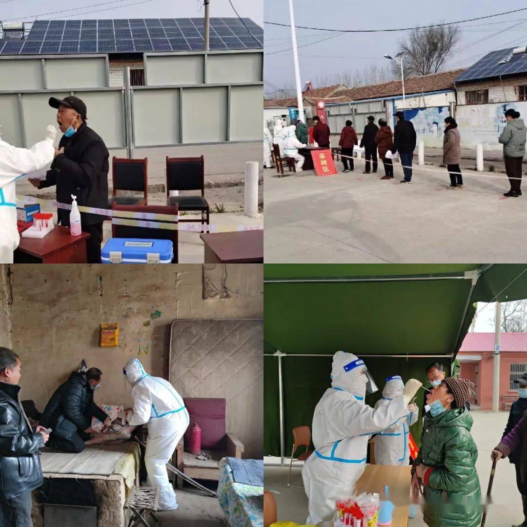 【高唐疫情，高唐县疫情】