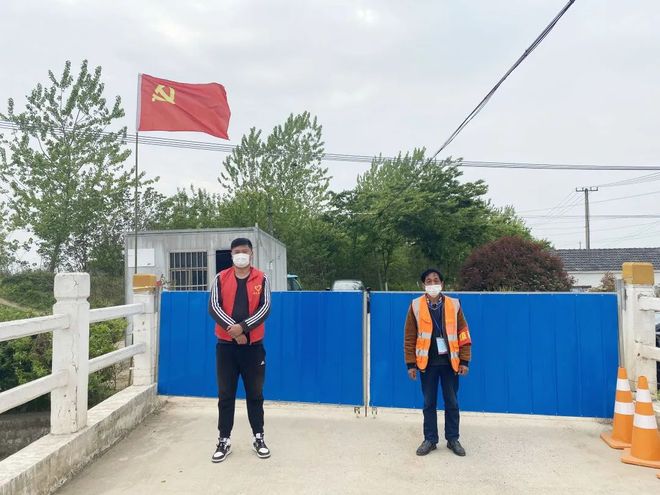 【江苏仪征疫情，2021年江苏仪征有疫情吗】