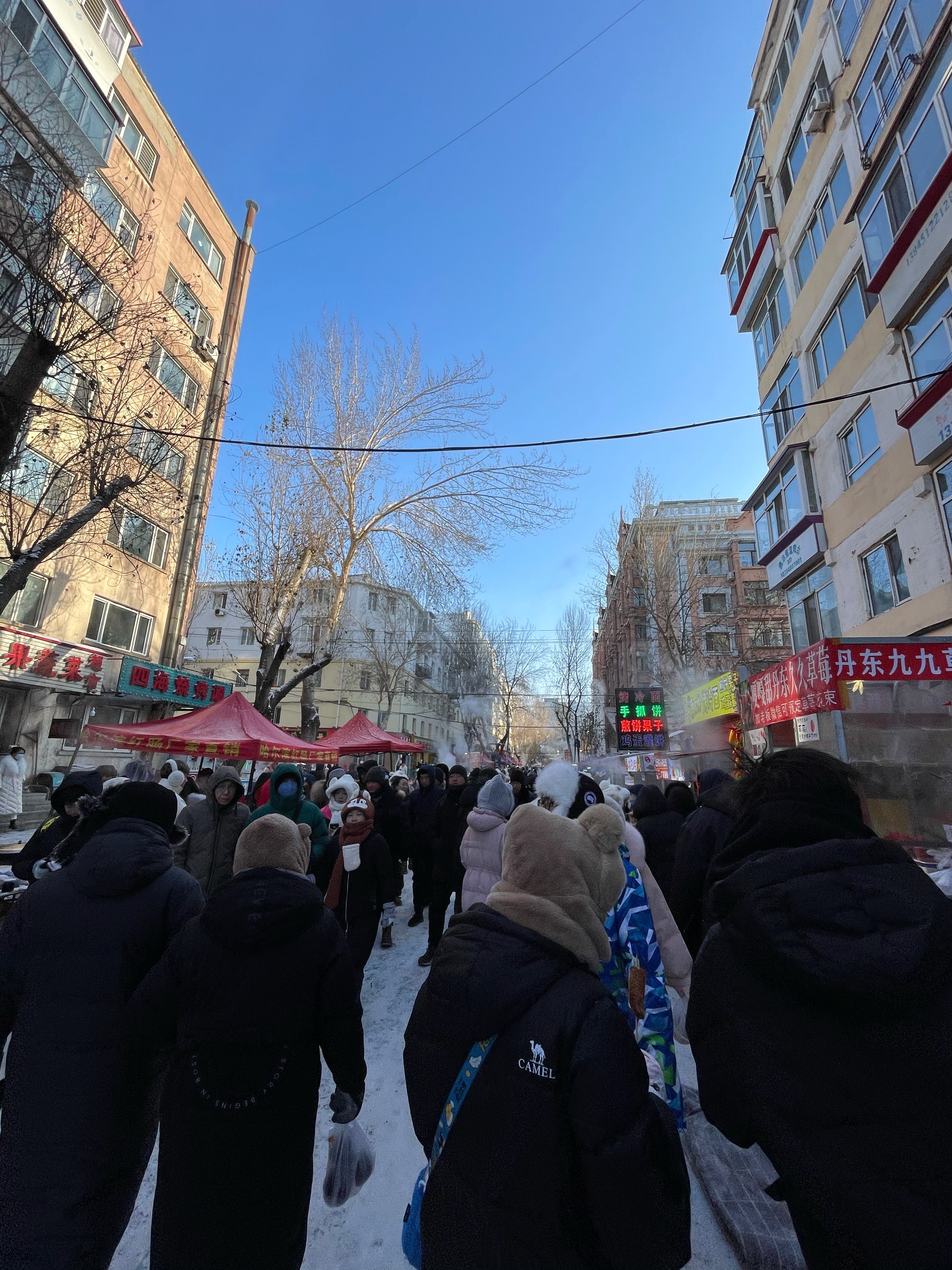 【北大街疫情情况,北大街属于什么区】