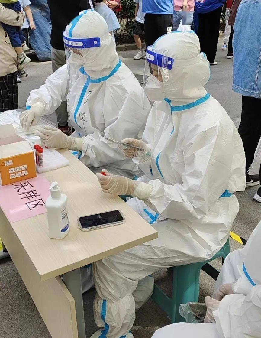 保定地区疫情严重吗】