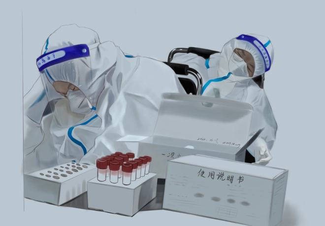 【吴堡县疫情最新报告，吴堡县疫情最新报告消息】