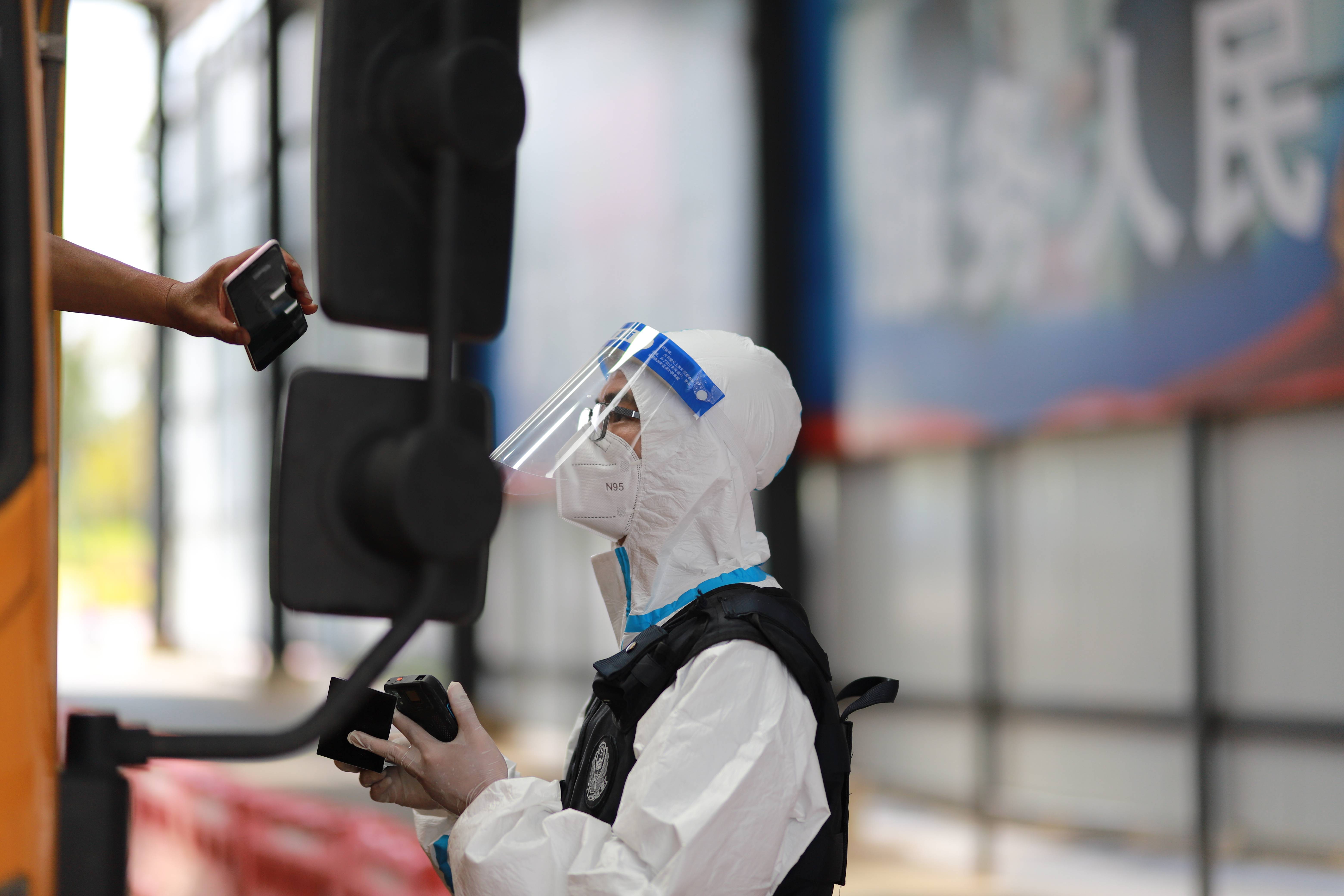 【国内放松疫情管制时间,国内放松疫情管制时间是多少】