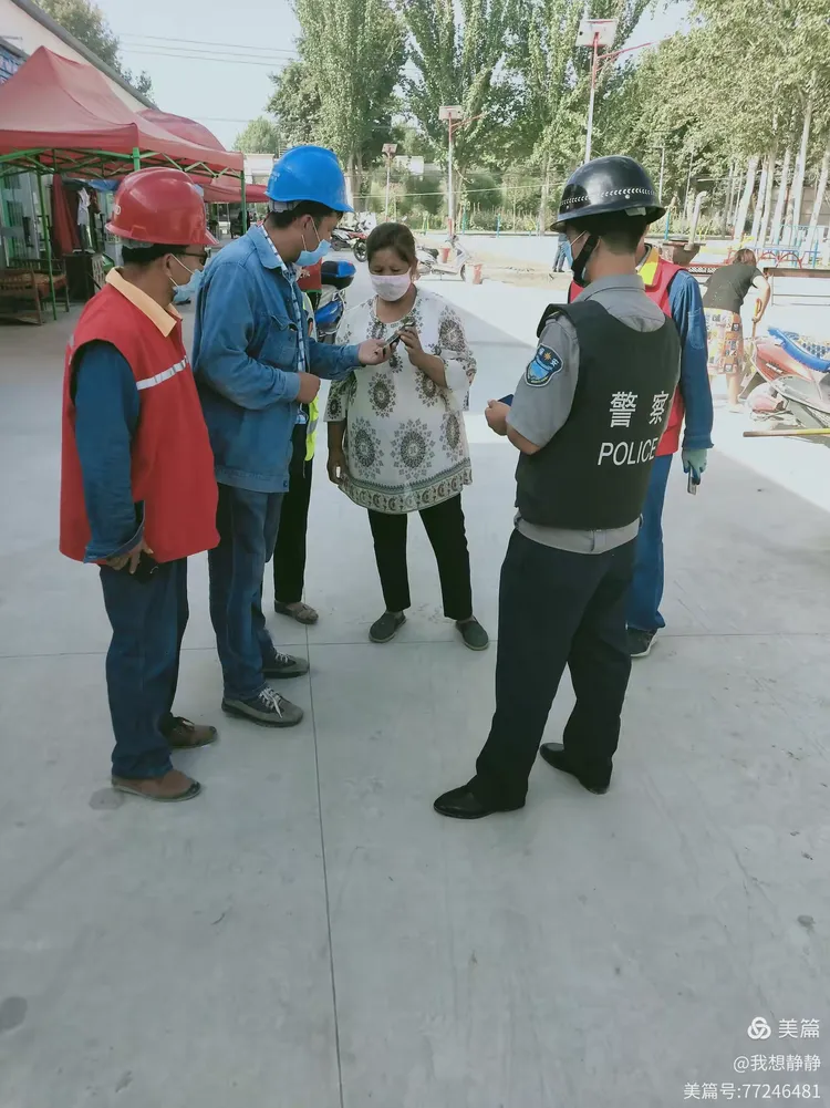 【莎车县疫情指挥部电话,莎车县疫情防控中心电话是多少】