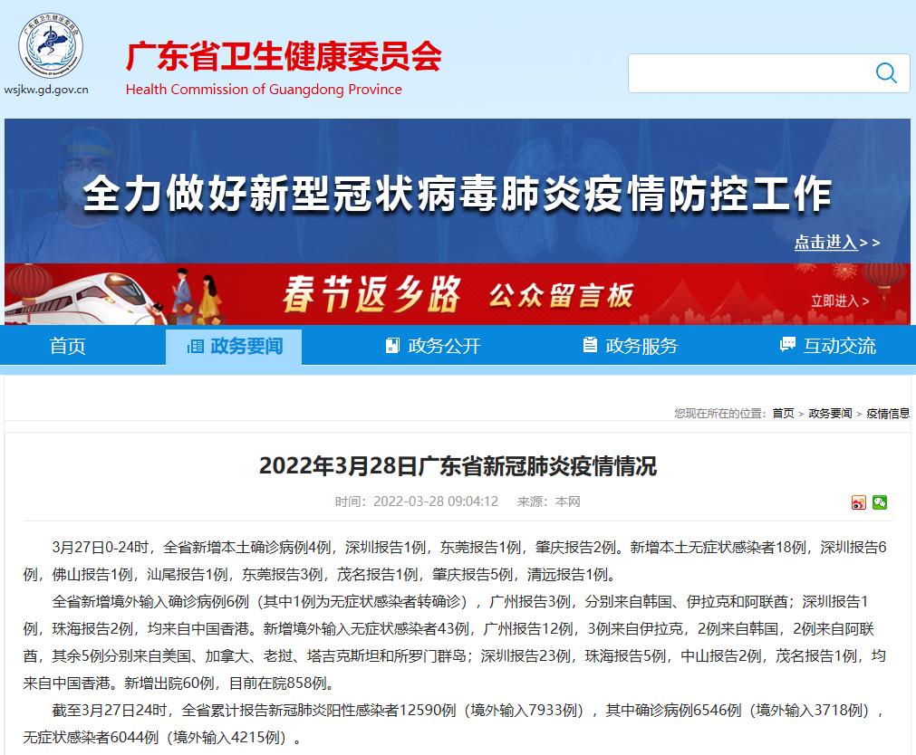 【时事评论作文800字疫情_时事评论作文800字疫情怎么写】