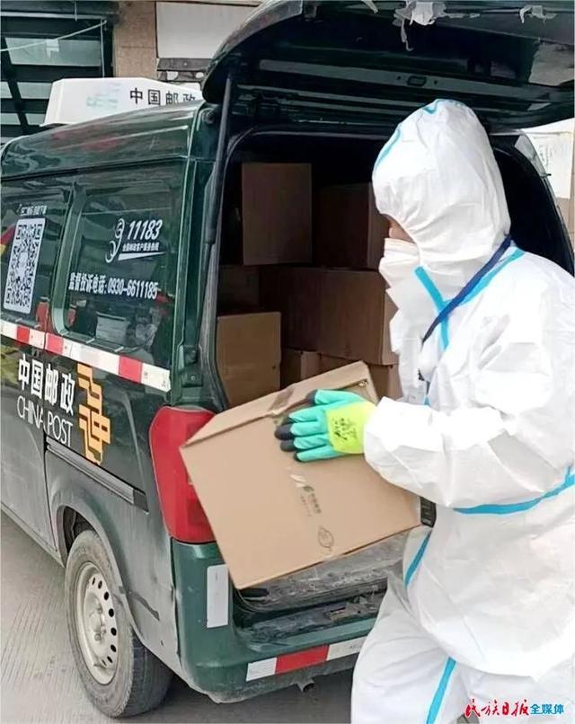 【广河县疫情防控电话,广河县防疫站电话号码】