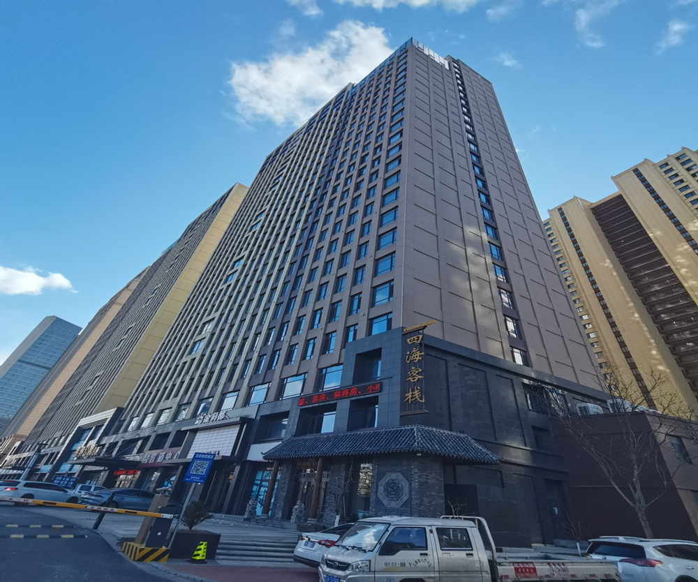 【华海大厦疫情_华海大厦附近美食】