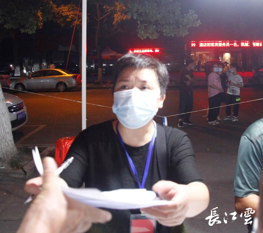 【荆门疫情最新状态今天_荆门疫情最新状态今天新增】