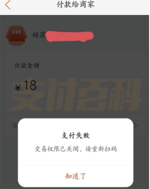 【疫情严重信用卡还不上/疫情期间还不上信用卡会上征信吗】
