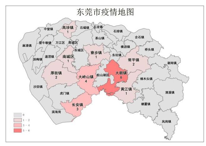 【东莞疫情信息,东莞疫情信息最新消息】