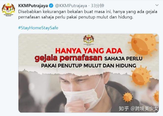 疫情封控多久解除】 疫情封控多久解除】