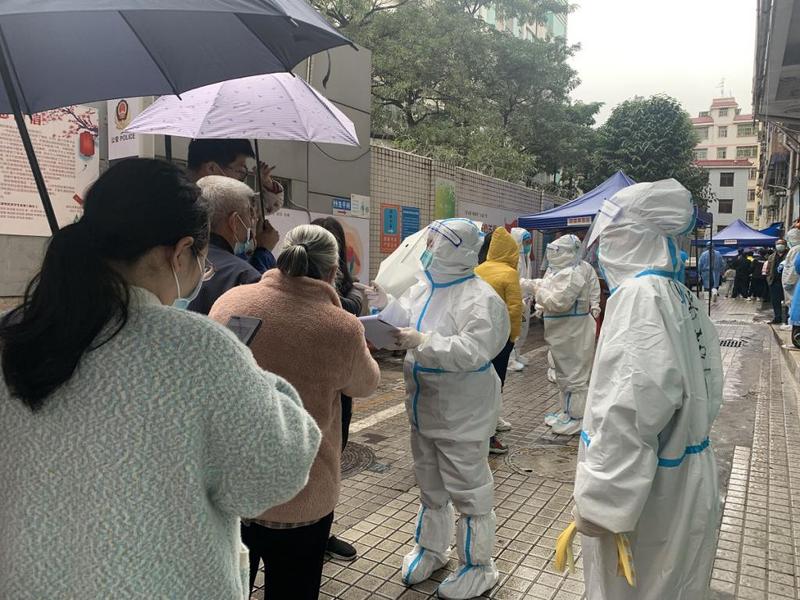 【罗湖区疫情防控,深圳罗湖区疫情防控咨询电话】