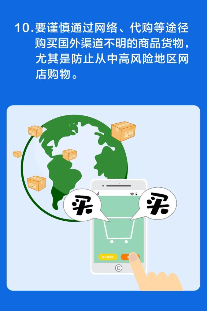 【疫情期间物流的作用，疫情期间物流发挥的作用500字】