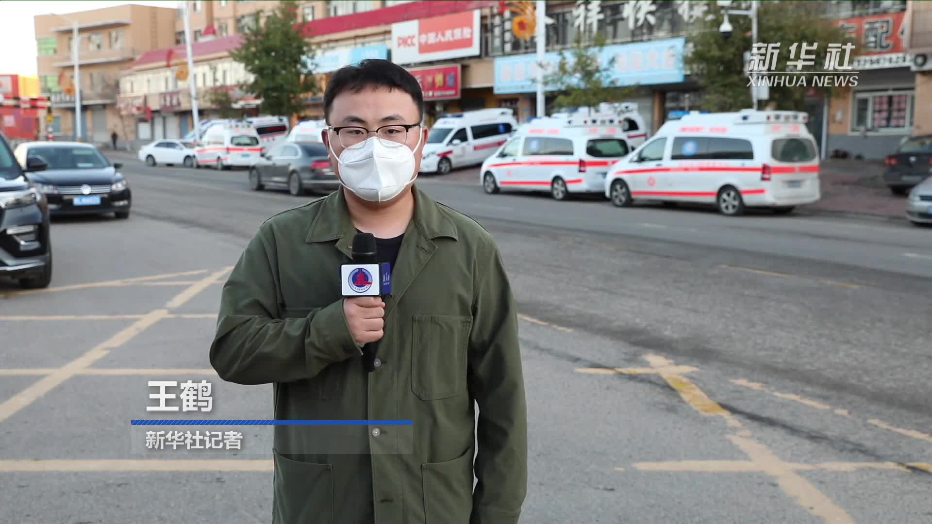 【兴隆镇疫情，兴隆镇确诊病例】