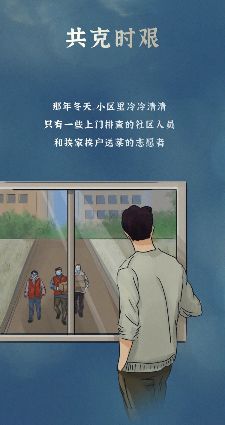 【2022年疫情会不会结束，2022年疫情会不会结束呢】