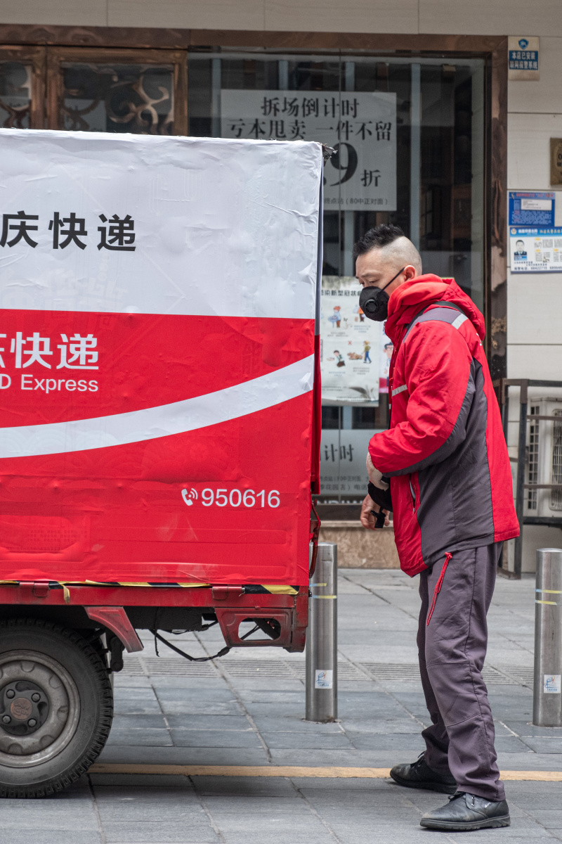 【中国快递公司疫情_国内知名快递公司疫情】