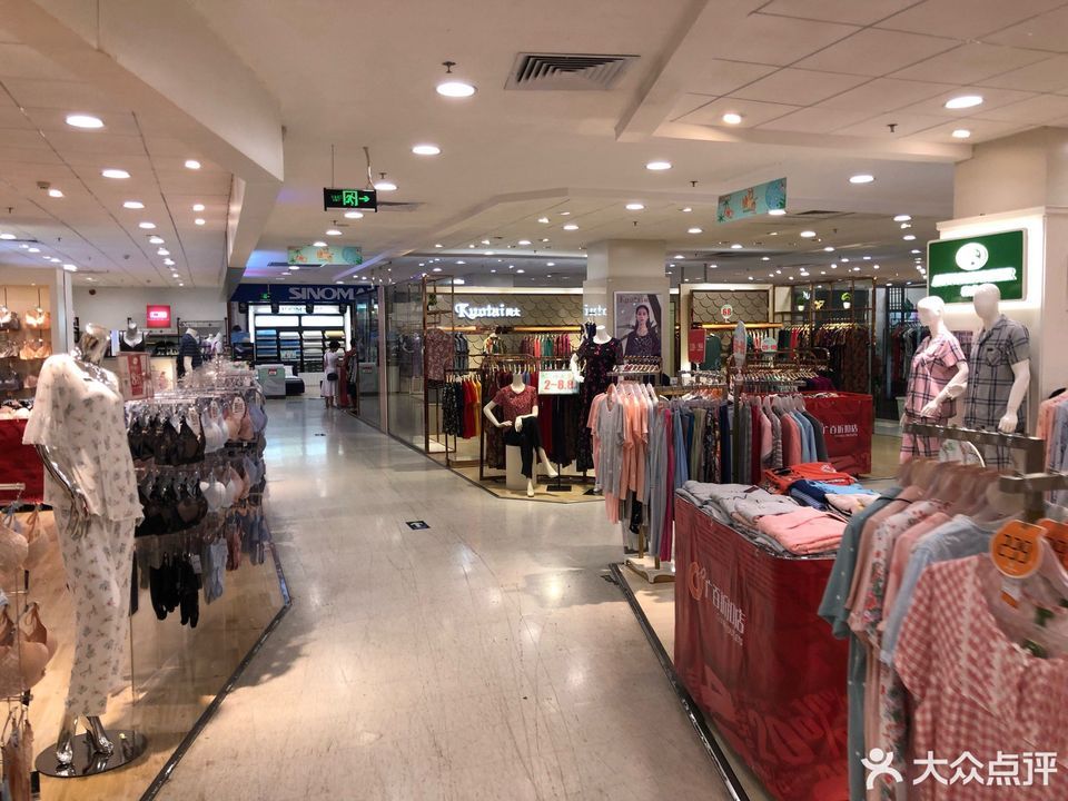 【农林下路广百百货疫情，农林下路广百百货地铁出口】