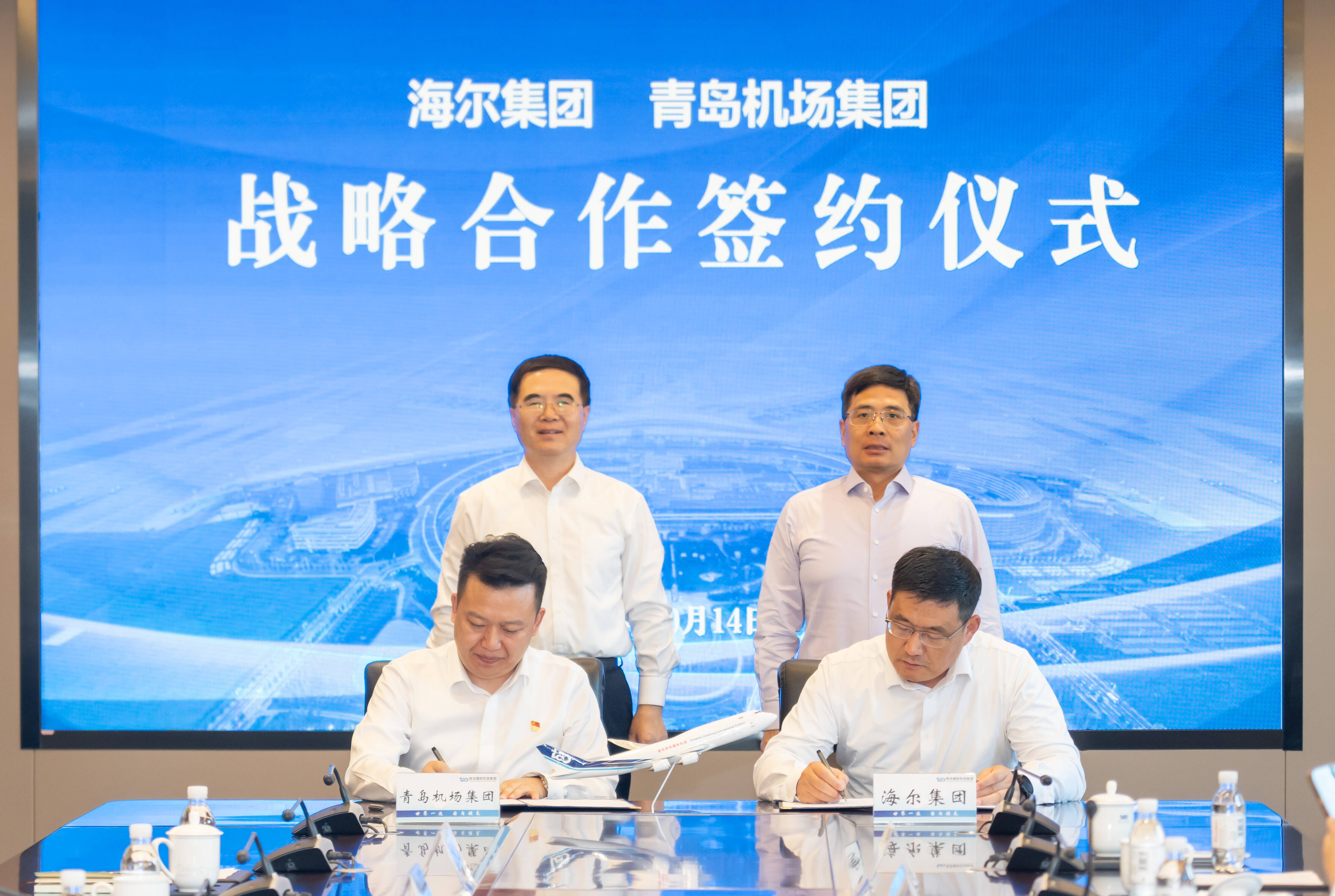 【疫情后航空公司合作,疫情后航空公司合作协议】