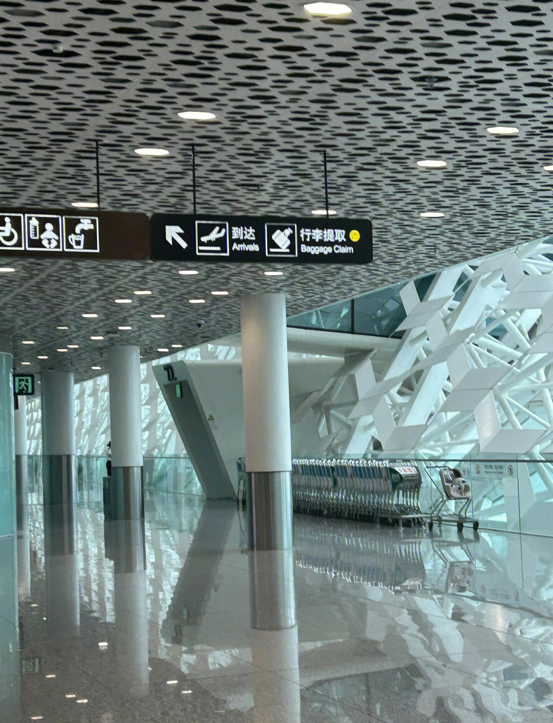 【深圳宝安机场疫情管控,深圳宝安国际机场疫情防控措施怎么样】