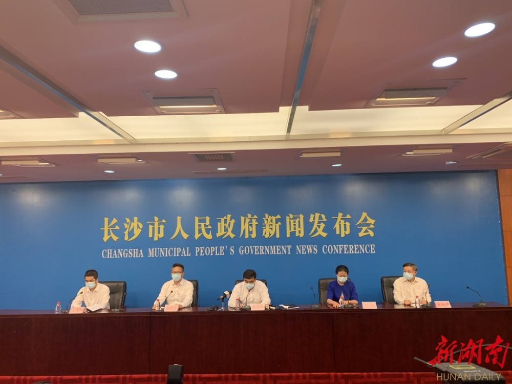 西来寺社区疫情防控电话】