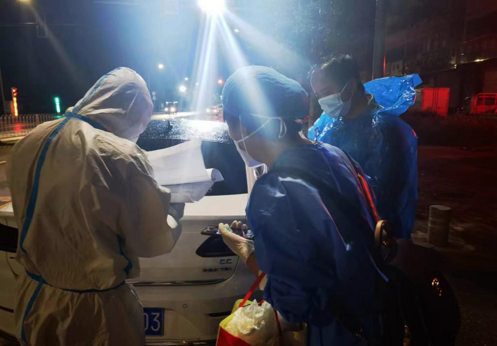 【兰州市西固区疫情_兰州西固区疫情通报】