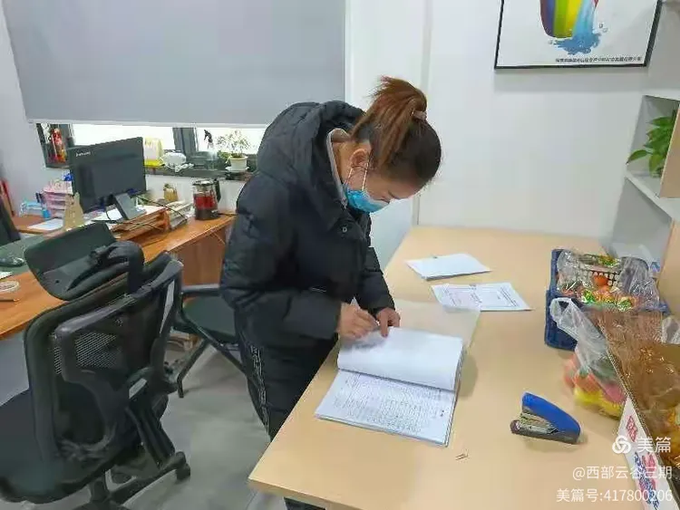 【西部云谷二期疫情/西部云谷二期入驻企业】