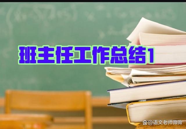 【疫情工作总结300字/疫情工作总结300字怎么写】