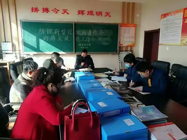 【疫情工作总结300字/疫情工作总结300字怎么写】