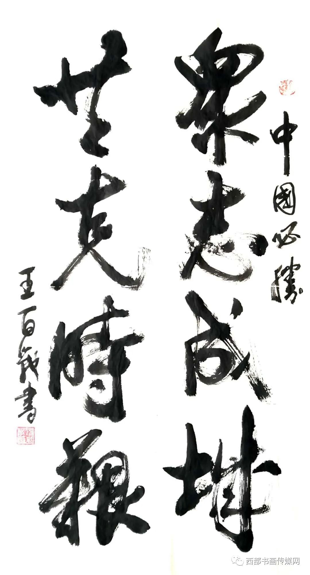 【抗疫情的句子都有什么