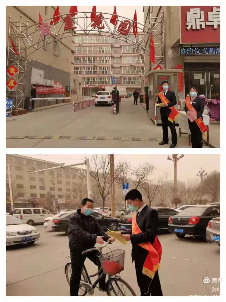 涿鹿县新冠肺炎疫情防控指挥部】