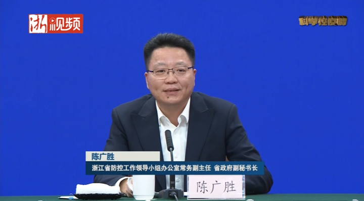 【宁波镇海疫情解封时间，宁波镇海区疫情防控最新措施】