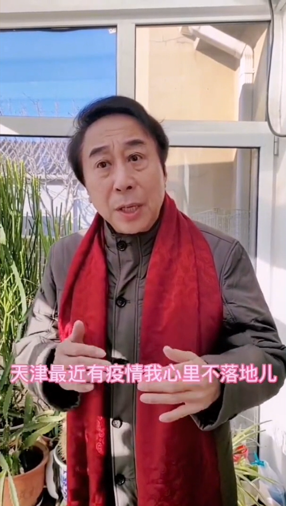 天津快板抗击疫情】