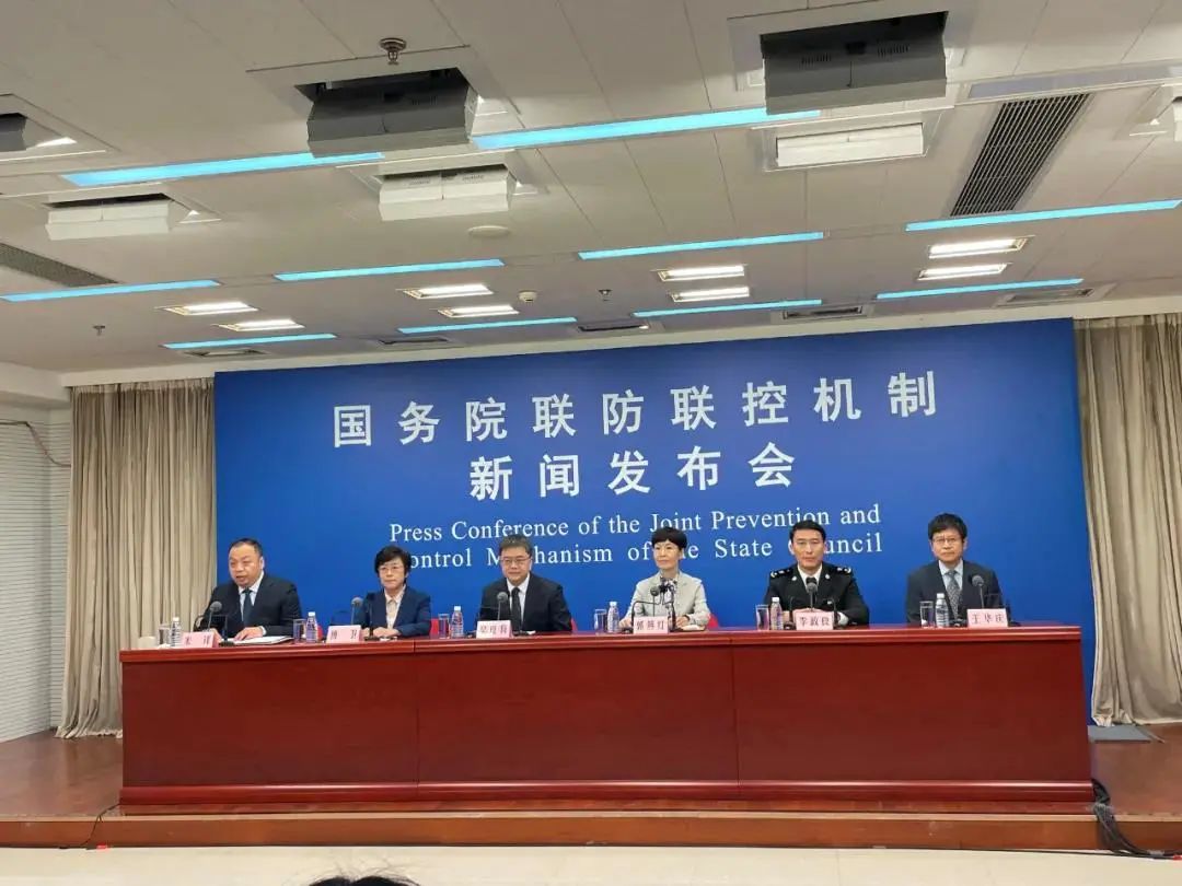 【洛宁县疫情最新通报,洛宁疫情最新消息2月8日】